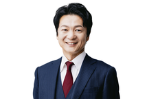 町長室へようこそ