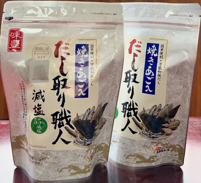 景品：特賞