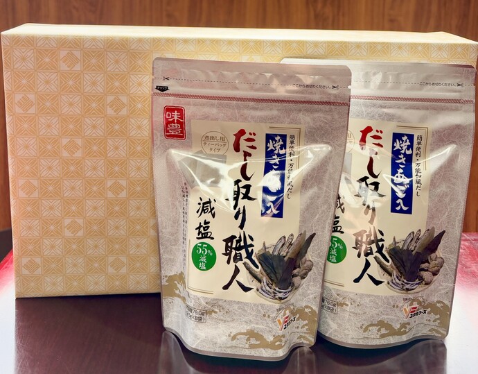 景品：特賞