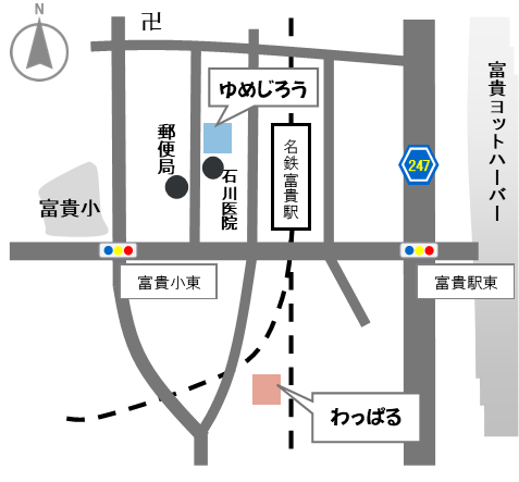 知多南部相談支援センター ゆめじろう、わっぱるの地図