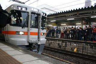 写真：電化第1号車