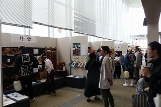 写真：装飾品展