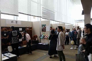 写真：装飾品展