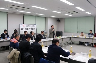 写真：実行委員会会長のあいさつの様子