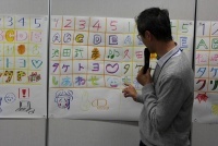 写真：第4回講座の様子2