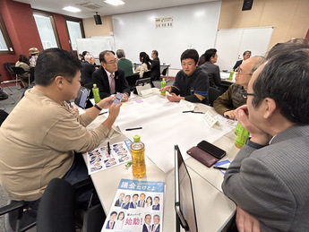 住民対話集会の様子