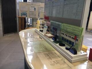 写真：役場内の記入台