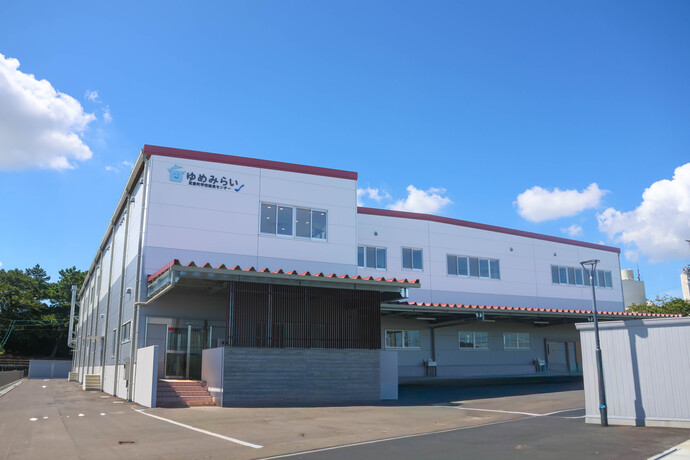 写真：学校給食センター