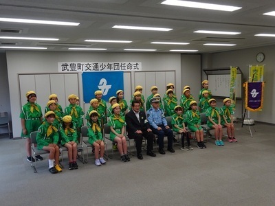 写真:交通少年団任命式