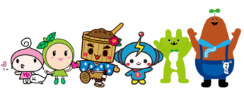 yuruchara