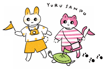 yurusanpo