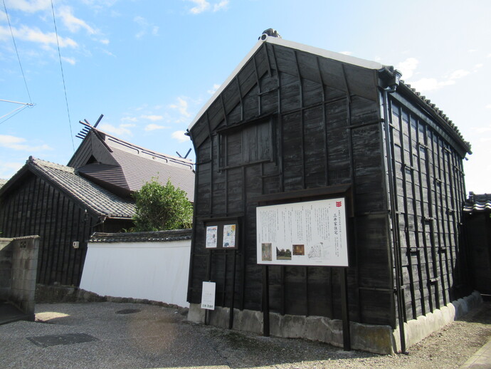 写真：三井家住宅