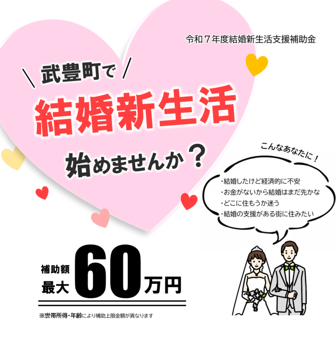 ちらし