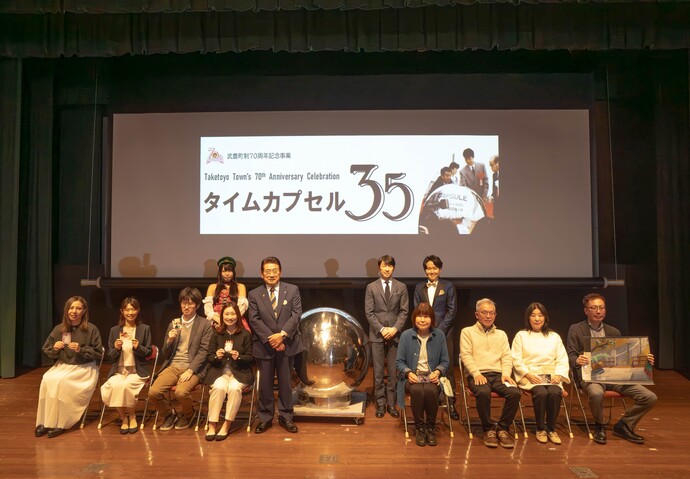 集合写真