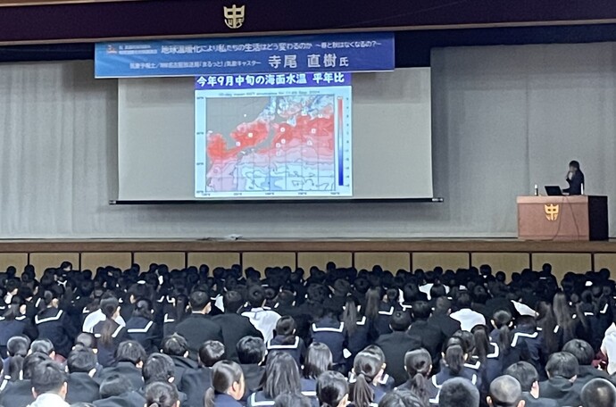武豊中学校での講演会の様子