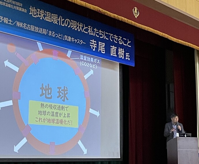 寺尾直樹氏