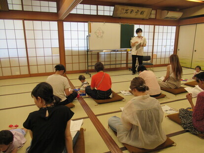 東洋医学の様子1