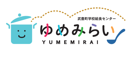 ゆめみらいイラスト