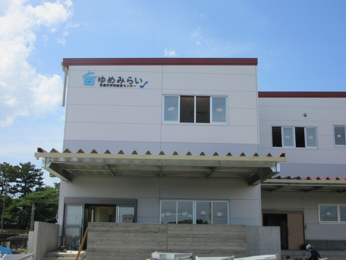 看板