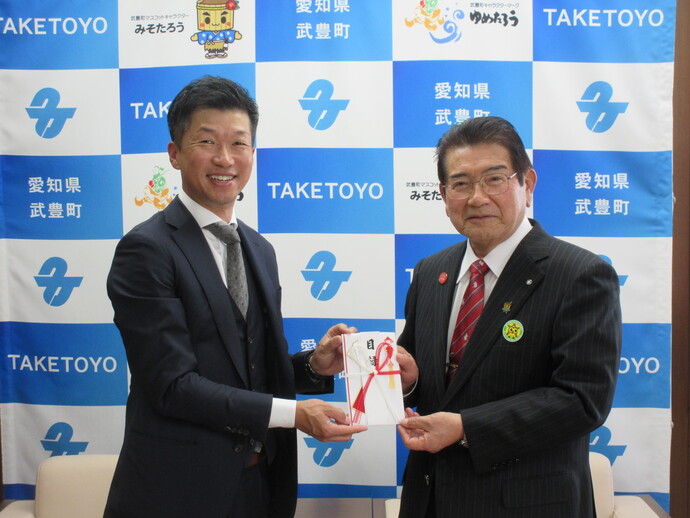 株式会社goodservice