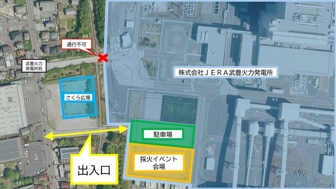 会場図